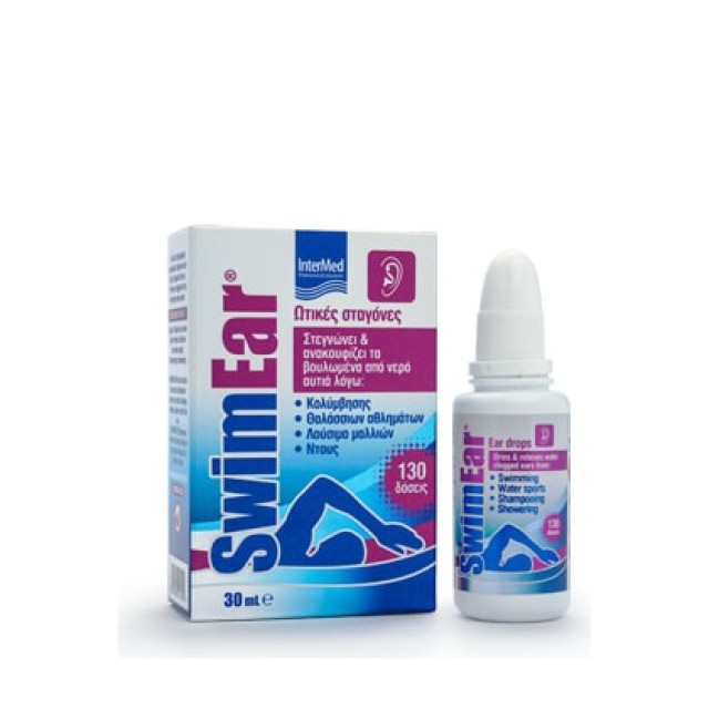 Intermed SwimEar Ωτικές Σταγόνες 30ml