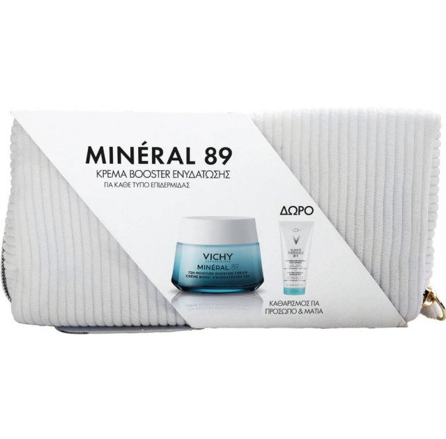 Vichy Set Mineral 89 Hydrating Booster Cream 50ml & Δώρο Purete Thermale 3in1 100ml