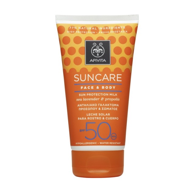 Apivita Suncare Sunbody Cream Face & Body Milk Spf50 με Θαλάσσια Λεβάντα & Πρόπολη 150ml