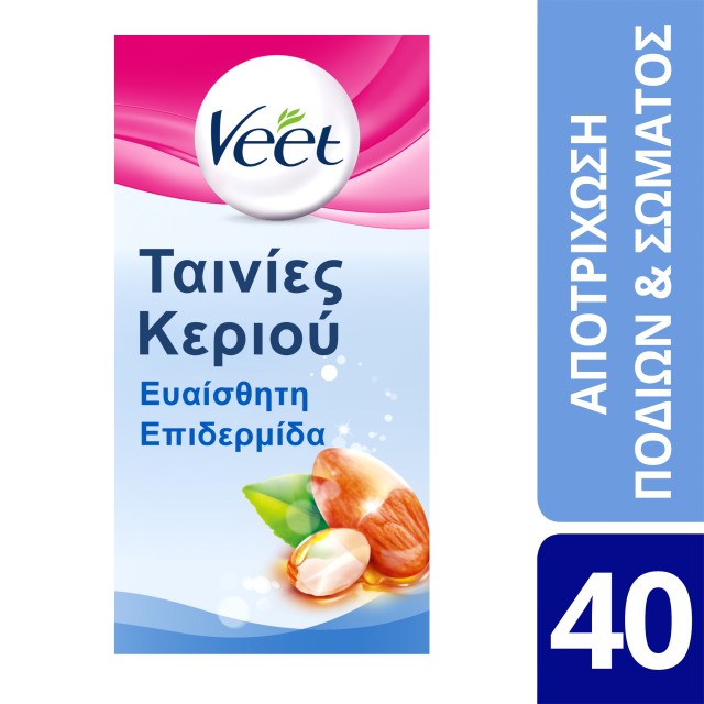 Veet Wax Strips Ταινίες Κεριού για Ευαίσθητη Επιδερμίδα 40τμχ