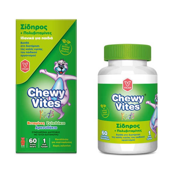 Chewy Vites Kids Iron 60τμχ