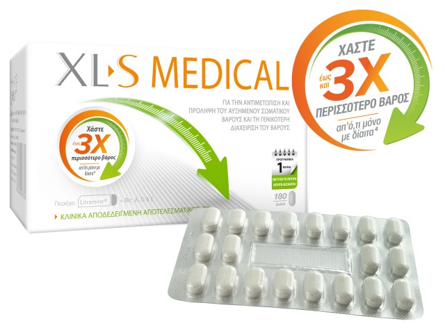 Omega pharma XL-S Medical Fat Binder 180 Δισκία