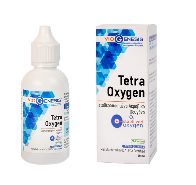 Viogenesis TetraOxygen (O4 Stabilized Oxygen) 60ml