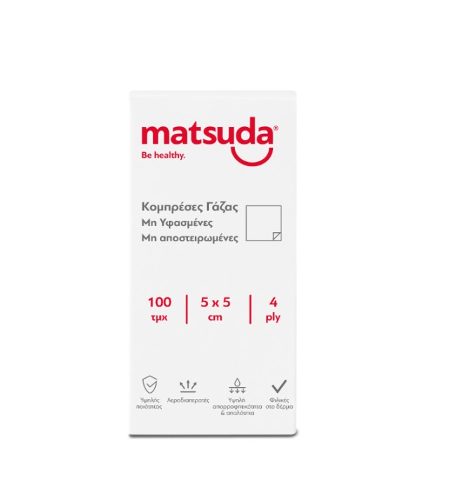 Matsuda Επίθεμα Γάζαs (Non-Woven) μη Αποστειρωμένο 4πλή 5x5cm 100τμχ