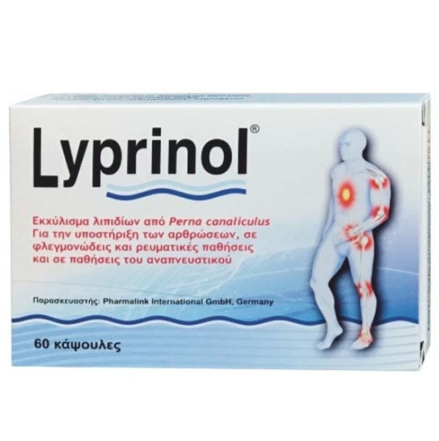 VIVAPHARM Lyprinol 60caps