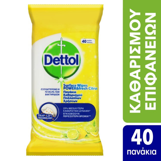 Dettol Αντιβακτηριδιακά Υγρά Πανάκια Καθαρισμού Πολλαπλών Χρήσεων με Άρωμα Λεμόνι 40τμχ