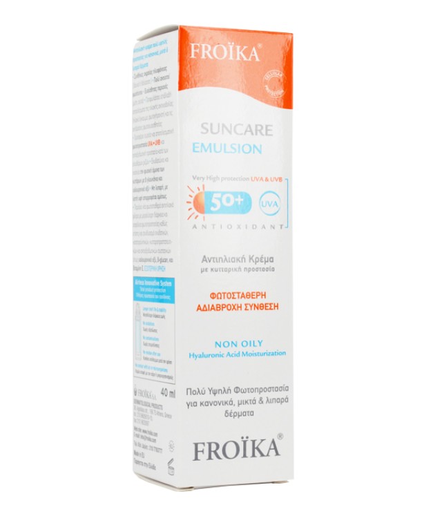 FROIKA Suncare Emulsion SPF50+ 40ml