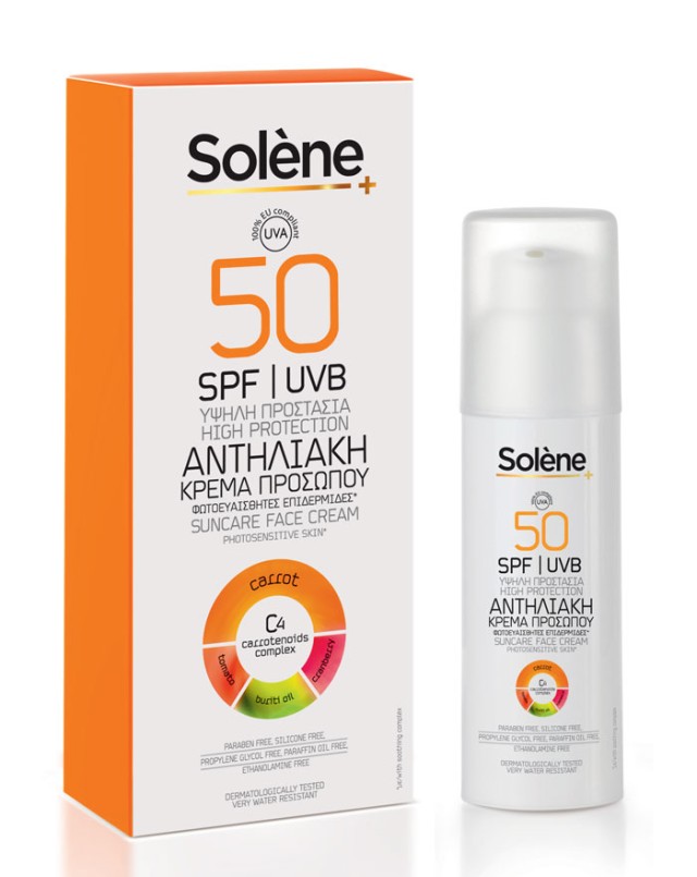 SOLENE FACE CREAM PHOTOSENSITIVE SPF50 50ml