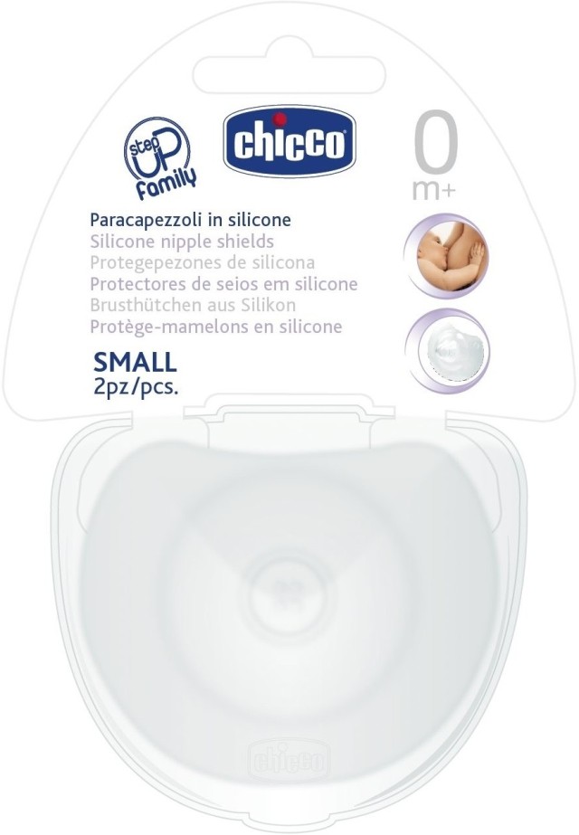 CHICCO ΔΙΣΚΟΙ ΣΤΗΘΟΥΣ ΣΙΛΙΚΟΝΗ SMALL ‐ 2 τεμ.