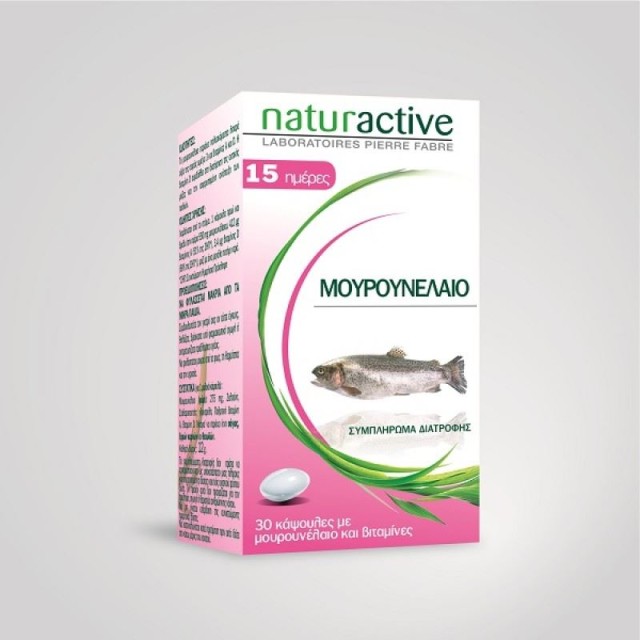 NATURACTIVE ΜΟΥΡΟΥΝΕΛΑΙΟ 30 CAPS