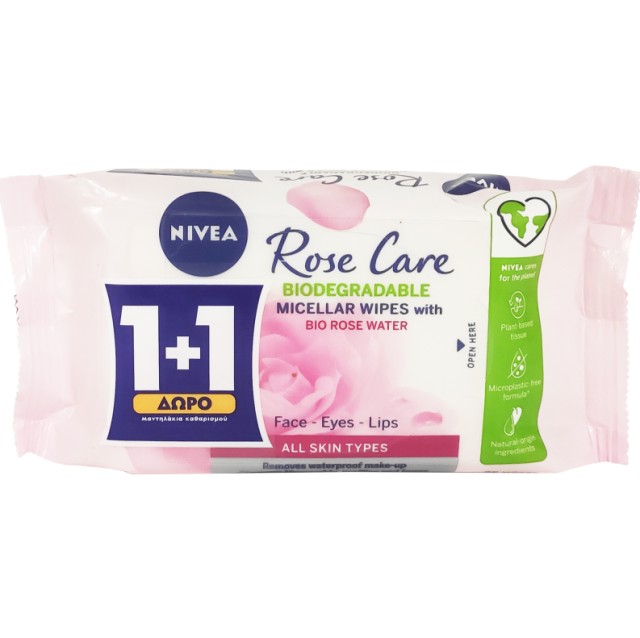 Nivea Micellar Wipes with Bio Rose Water 2x25τμχ 1+1 Δώρο