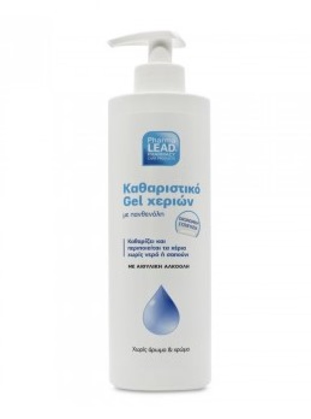 Pharmalead Αντισηπτικό gel χεριών 500 ml