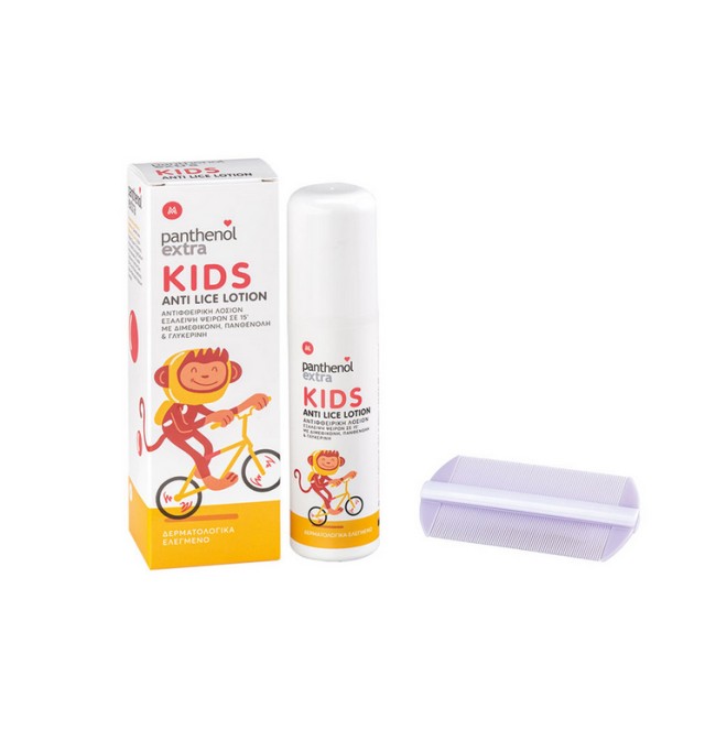 Medisei Panthenol Extra Kids Anti Lice Lotion 125ml