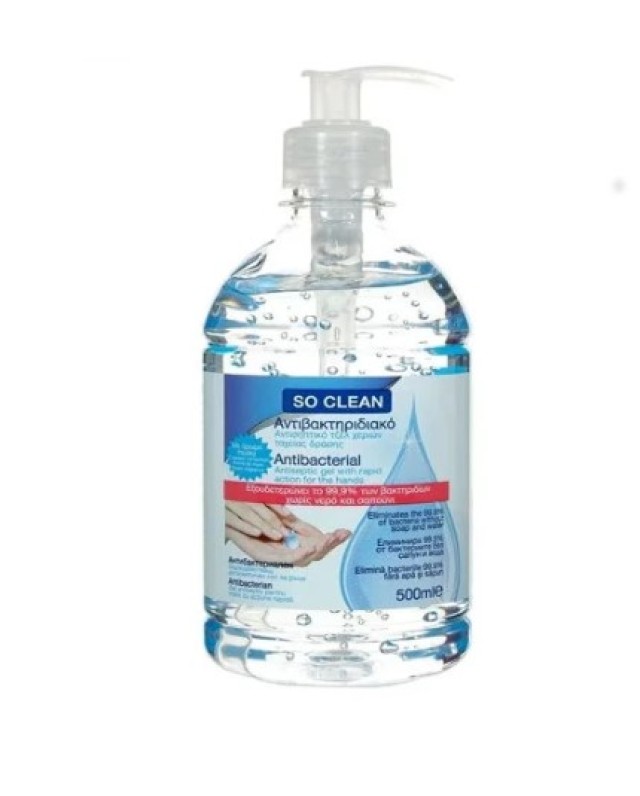 So Clean Antibacterial Antiseptic Gel for Hands Αντιβακτηριδιακό Αντισηπτικό Τζελ Χεριών 500ml