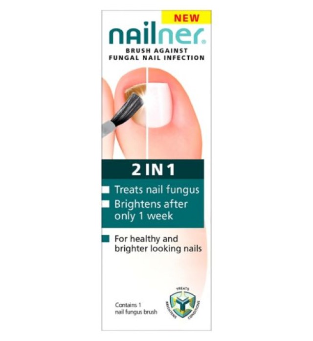 NAILNER REPAIR 2 ΣΕ 1 5ML