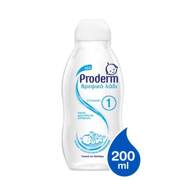 Proderm Βρεφικό Λάδι 200ml