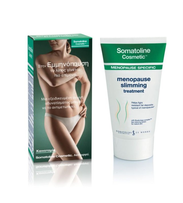 SOMATOLINE COSMETIC ΕΜΜΗΝΟΠΑΥΣΗ ΑΓΩΓΗ ΑΔΥΝΑΤΙΣΜΑΤΟΣ 150ML