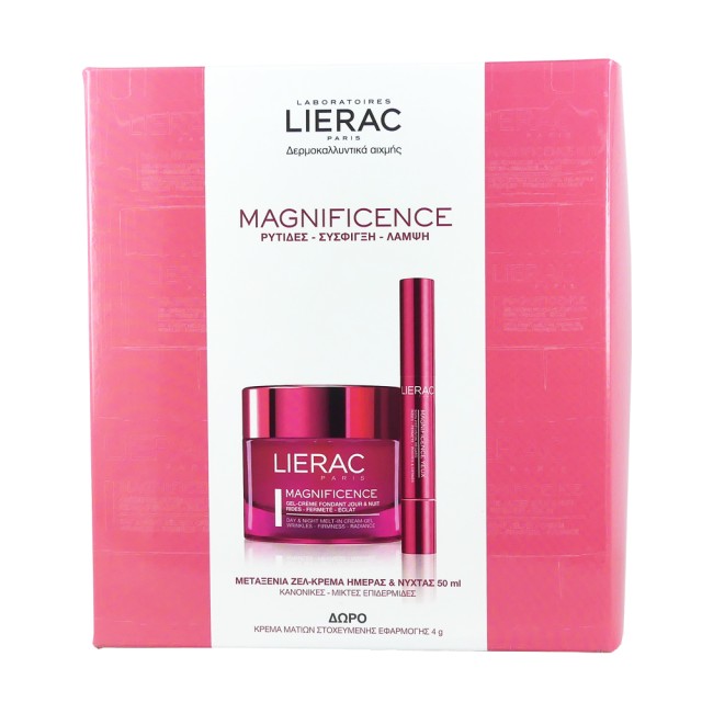 Lierac Set Magnificence Gel-Creme Fondant Ημέρας & Νύχτας 50ml + Δώρο Magnificence Yeux 4gr