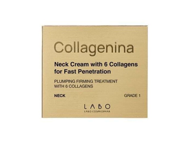 Collagenina Neck Cream Grade 1 Αγωγή Λαιμού για Αναπλήρωση Όγκου, Σύσφιξη & Ελαστικότητα 50ml