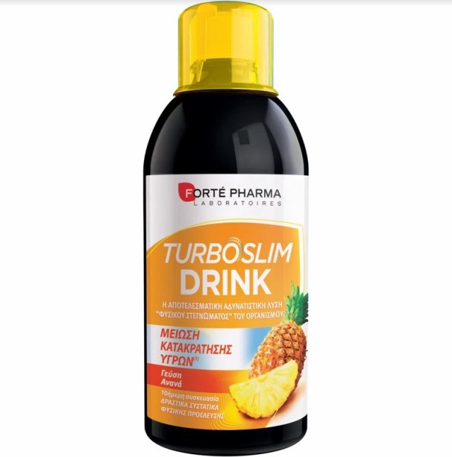 Forte Pharma Turboslim Drink Γεύση Ανανά 500ml