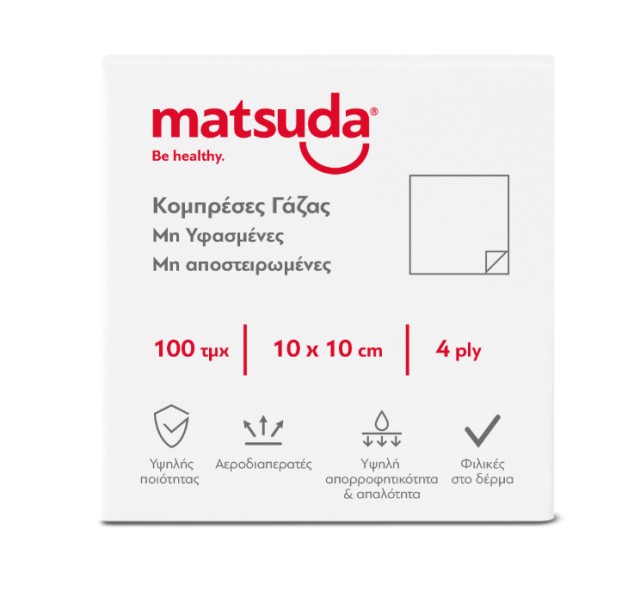 Matsuda Επίθεμα Γάζαs (Non-Woven) μη Αποστειρωμένο 4πλή 10x10cm 100τμχ