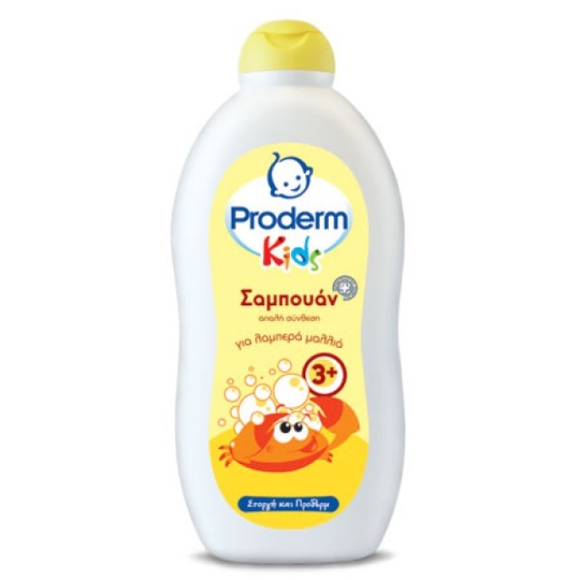 Proderm Kids Σαμπουάν για Λαμπερά Μαλλιά 500ml