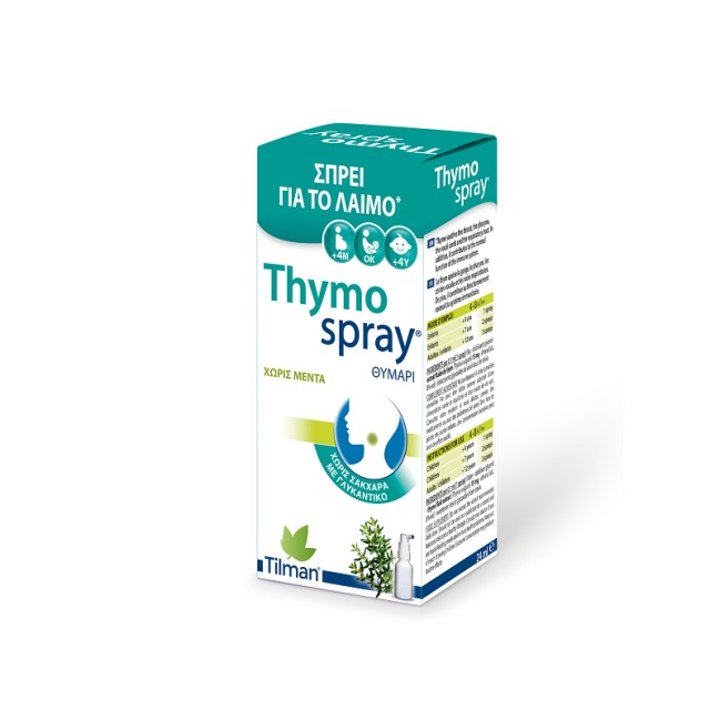 Tilman Thymospray Σπρέι για τον Λαιμό με Θυμάρι 24ml