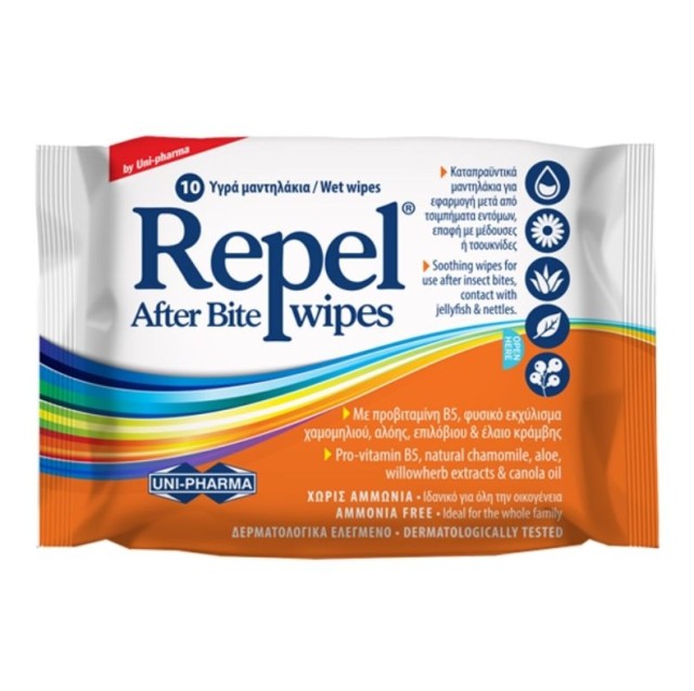 UNIPHARMA Repel After Bite Wipes Καταπραϋντικά μαντηλάκια για μετά από τσιμπήματα 10τμχ