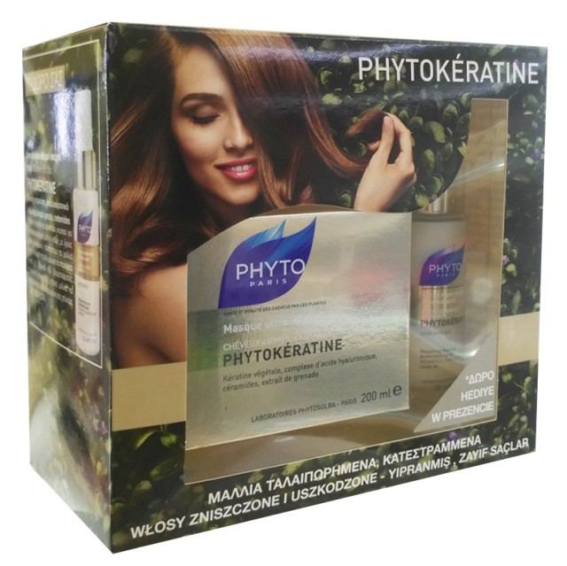 Phyto Set Phytokeratine Μάσκα με Κερατίνη 200ml & ΔΩΡΟ Phytokeratine Σπρέι Επανόρθωσης 30ml