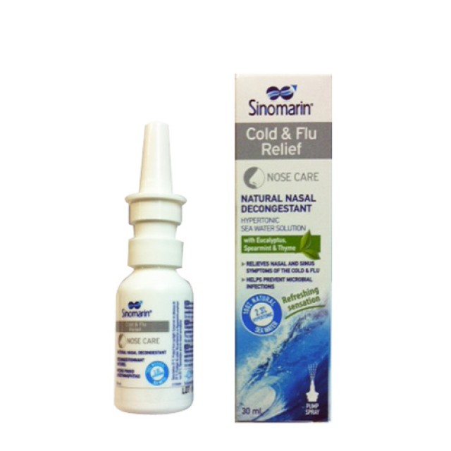 SINOMARIN COLD & FLU NASAL SPRAY 30ML