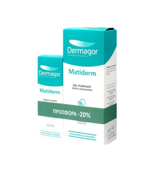 Inpa Dermagor Matiderm Creme Purete 40ml & Dermagor Matiderm Gel Purifiant 200ml -20%