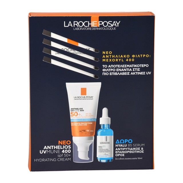 La Roche Posay Set Anthelios UVmune 400 Hydratante Cream SPF50+ 50ml + Δώρο Hyalu B5 Serum 10ml