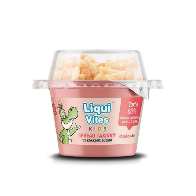 Vican Liqui Vites Kids Spread Ταχινιού Με Κόκκους Ρυζιού, Φράουλα 44gr