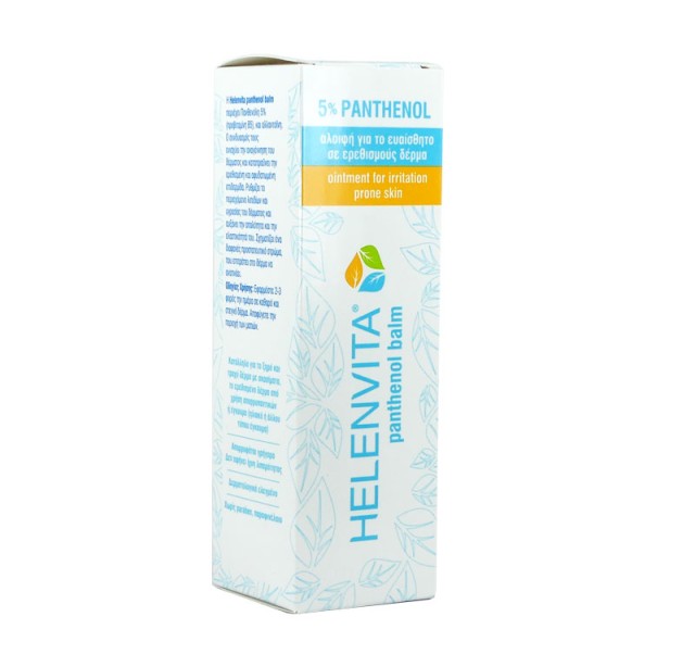 Helenvita Panthenol Balm 100ml