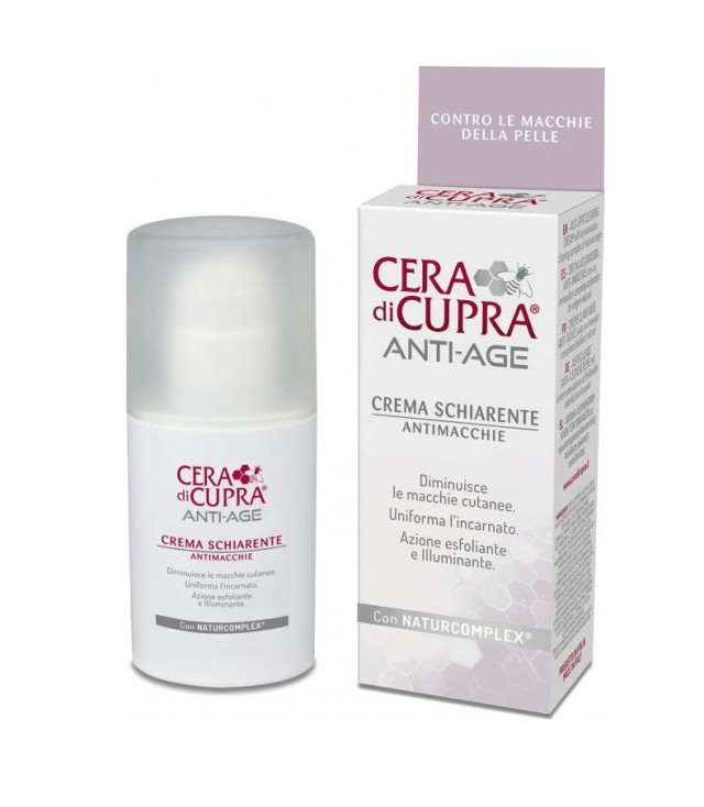 CERA di CUPRA ΚΡΕΜΑ ΓΙΑ ΠΑΝΑΔΕΣ ΠΡΟΣΩΠΟΥ 30ml