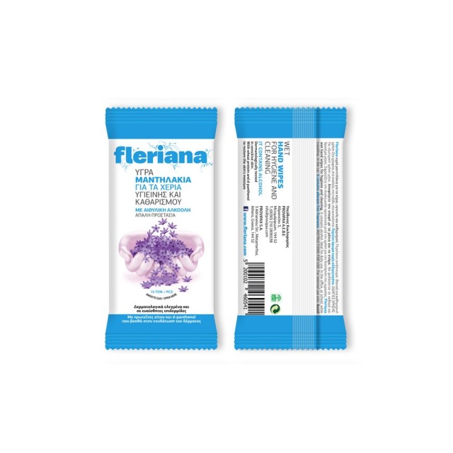 Power Health Fleriana Υγρά Μαντηλάκια για τα Χέρια 15τμχ