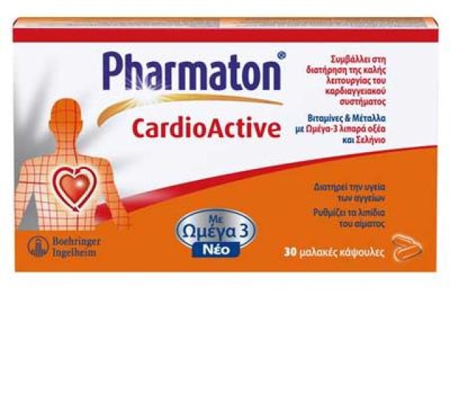 PHARMATON CARDIO ACTIVE 30CAPS