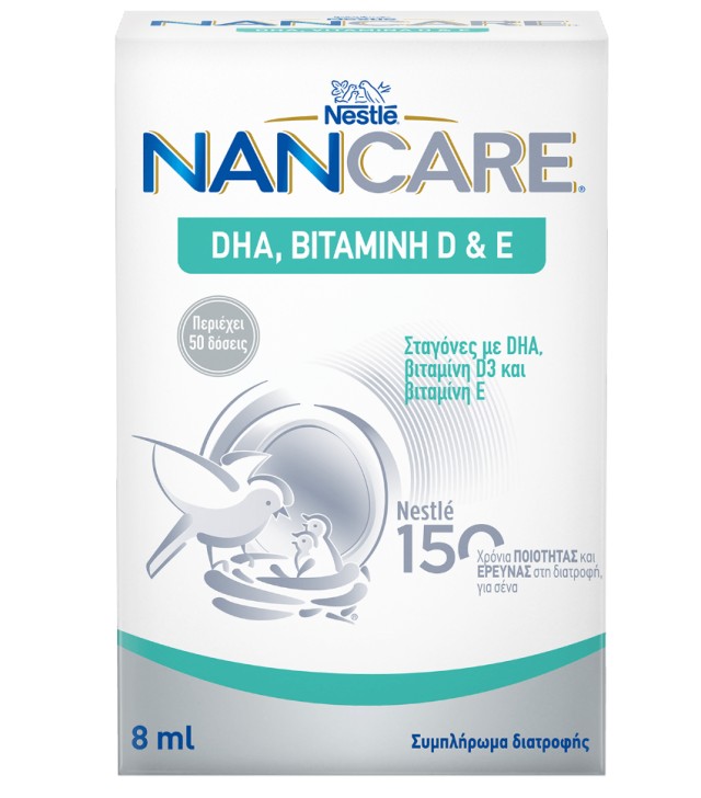 Nestle NanCare DHA Vit D&E drops 8ml