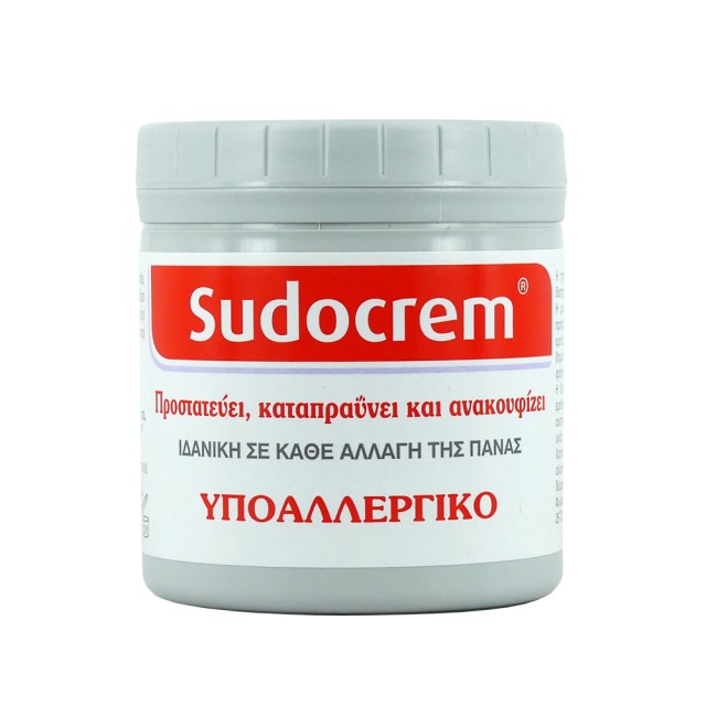 Sudocrem ΗΠΙΑ ΑΝΤΙΣΗΠΤΙΚΗ ΚΡΕΜΑ 125GR