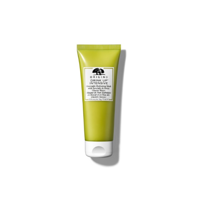 Origins Drink Up Intensive Mask Tube Upgrade 75ml