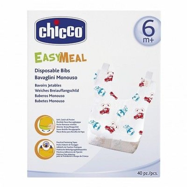 CHICCO ΤΡΑΧΗΛΙΕΣ ΜΙΑΣ ΧΡΗΣΗΣ 40 τεμ.