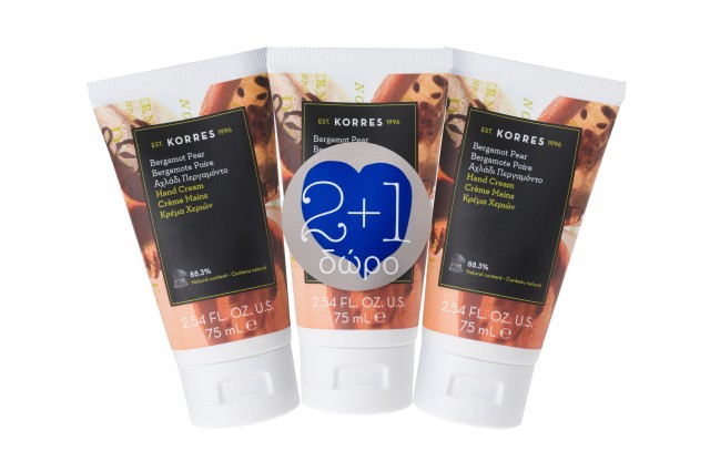 Korres set Κρέμα Χεριών Bergamot Pear 75ml 2+1 Δώρο