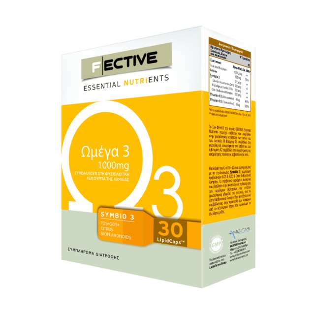 Fective Essential Nutrients Ωμέγα 3 1000mg 30 LipidCaps