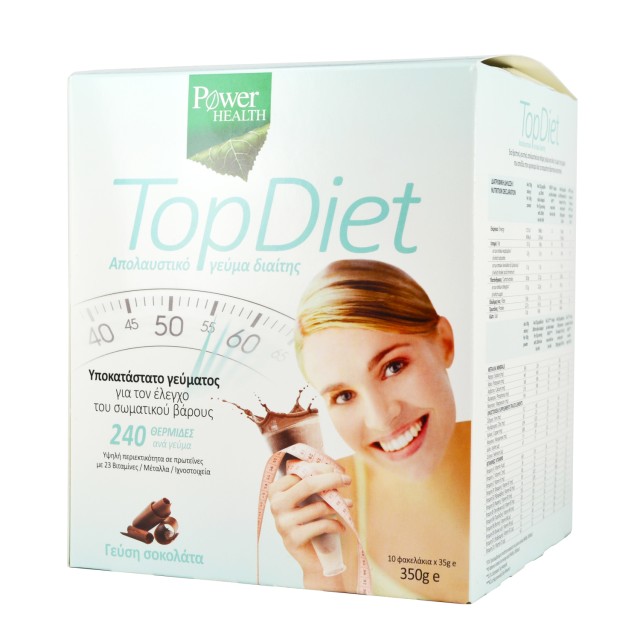 Power Health Top Diet με Γεύση Σοκολάτα 350gr