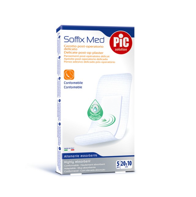 Pic Solution Soffix Med Αυτοκόλλητες Γάζες 20cm X 10cm 5τμχ