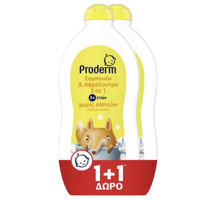 Proderm Kids 3+ Σαμπουάν & Αφρόλουτρο 2 σε 1 Χωρίς Σαπούνι 700ml 1+1 Δώρο