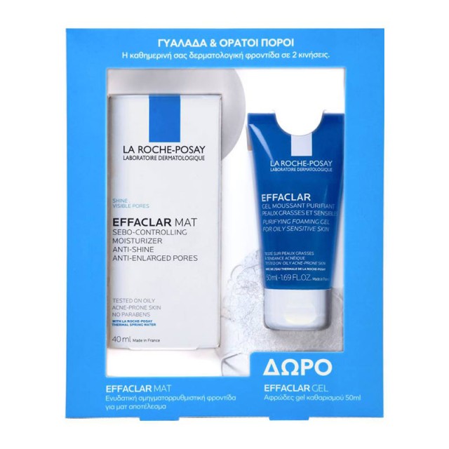 La Roche Posay Effaclar Mat 40ml 40ml & ΔΩΡΟ Effaclar Gel Moussant Purifiant 50ml