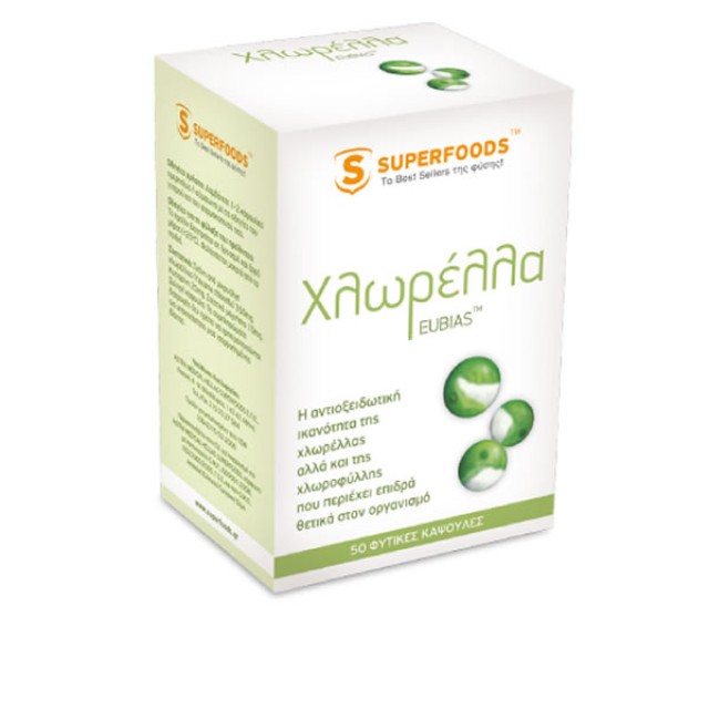 SUPERFOODS CHLORELLA EUBIAS 50CAPS