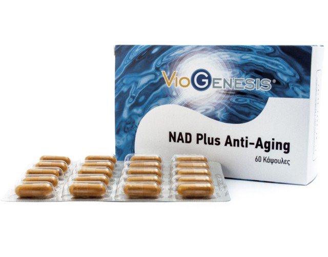 Viogenesis NAD PLUS ANTI-AGING 60caps