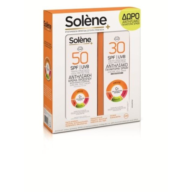 Solene Αντηλιακό Γαλάκτωμα SPF50 150ml + Αντηλιακή Κρέμα Προσώπου SPF30 50ml